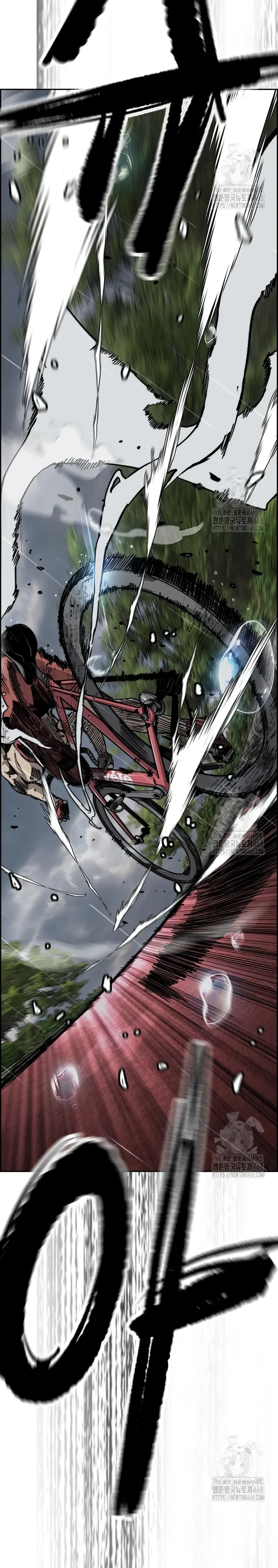 Read Wind Breaker (es) Manga Online