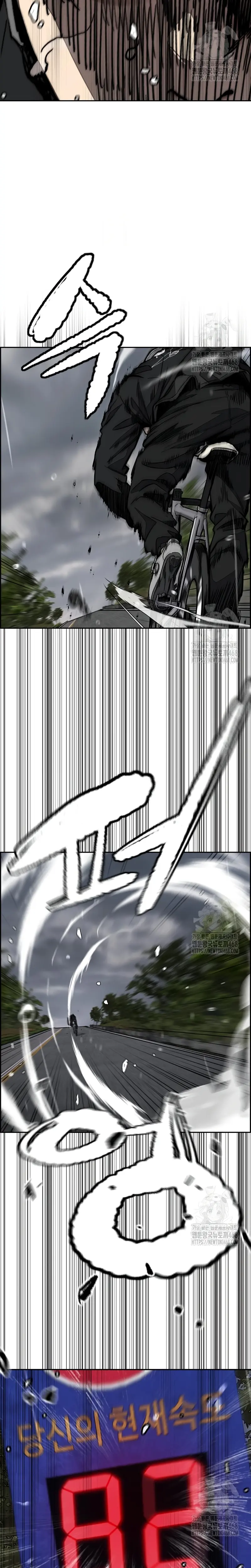 Read Wind Breaker (es) Manga Online