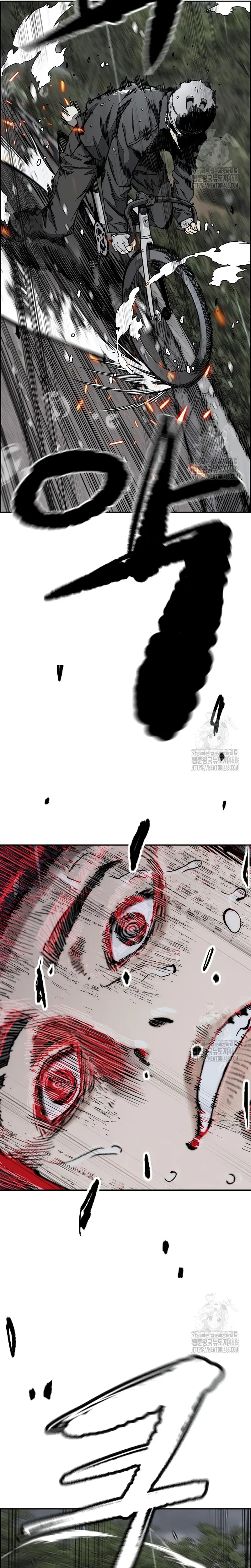 Read Wind Breaker (es) Manga Online