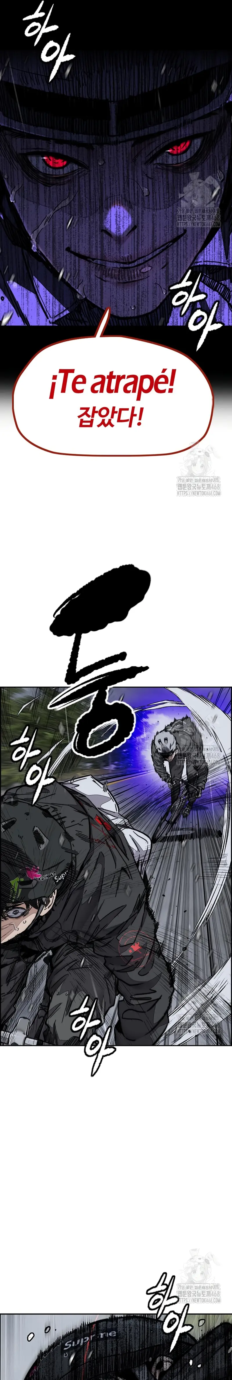 Read Wind Breaker (es) Manga Online