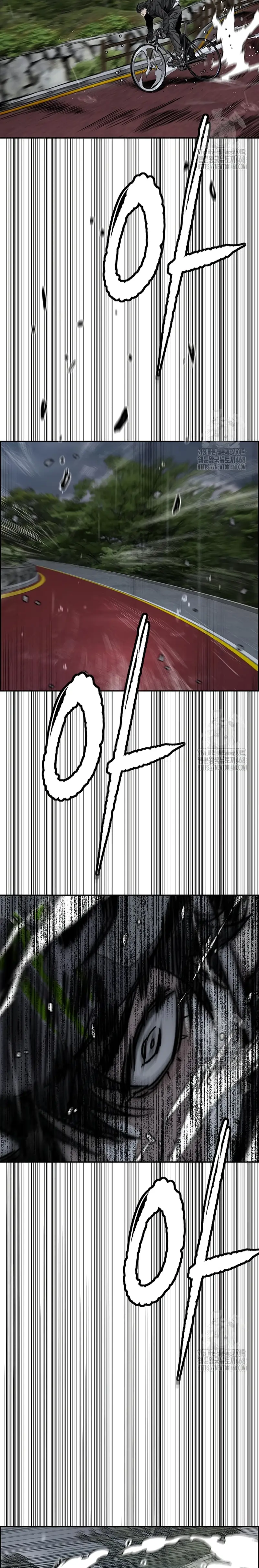 Read Wind Breaker (es) Manga Online