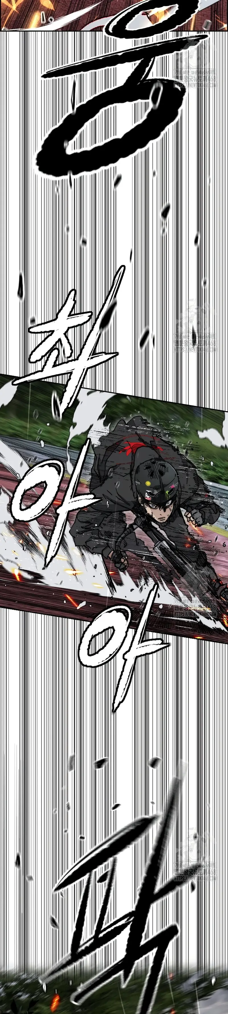 Read Wind Breaker (es) Manga Online