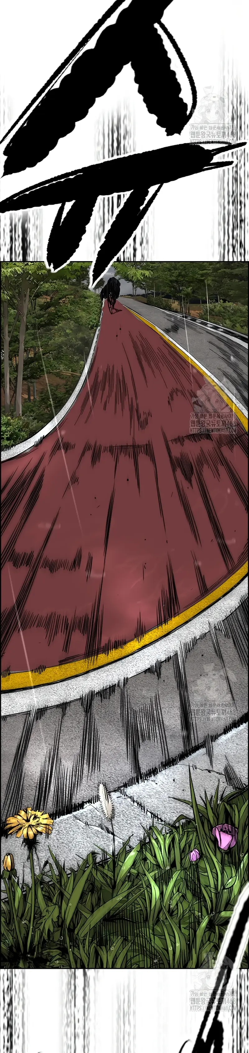 Read Wind Breaker (es) Manga Online