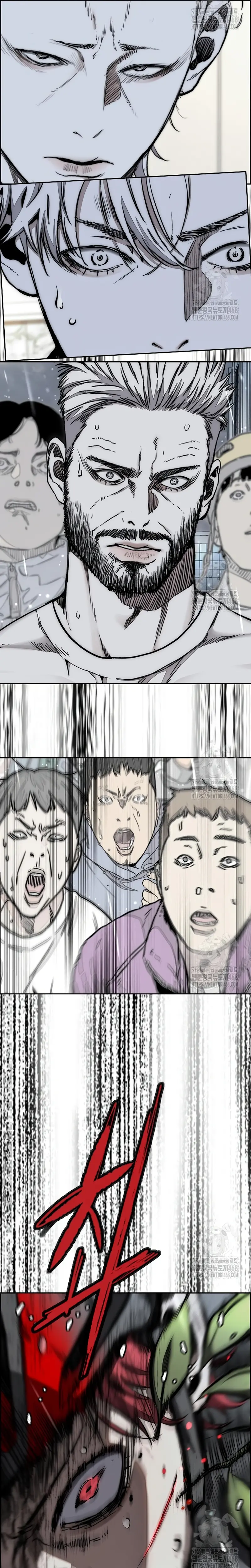 Read Wind Breaker (es) Manga Online