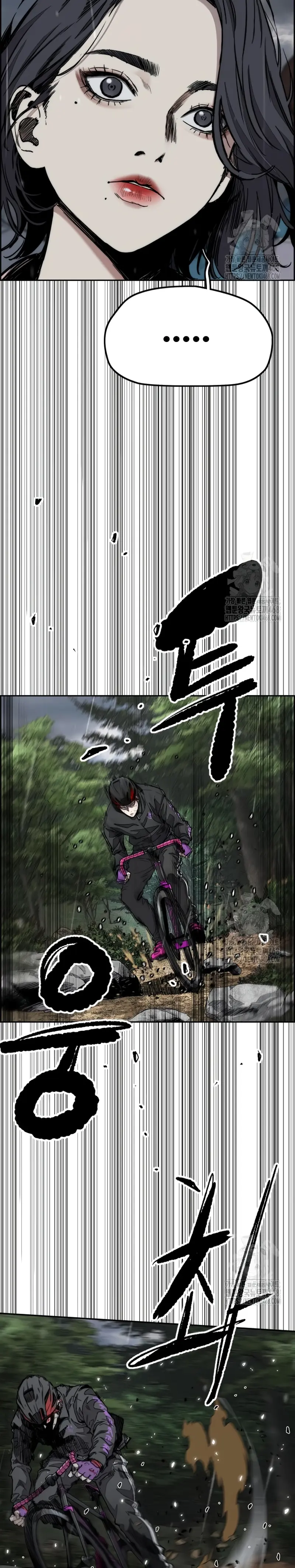 Read Wind Breaker (es) Manga Online