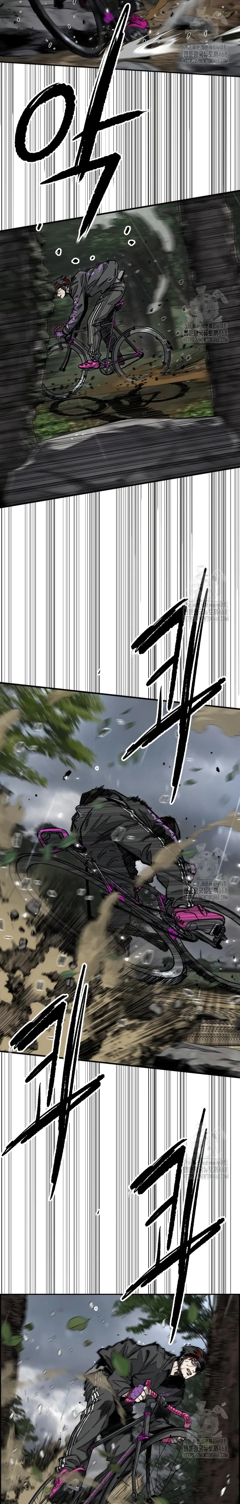 Read Wind Breaker (es) Manga Online