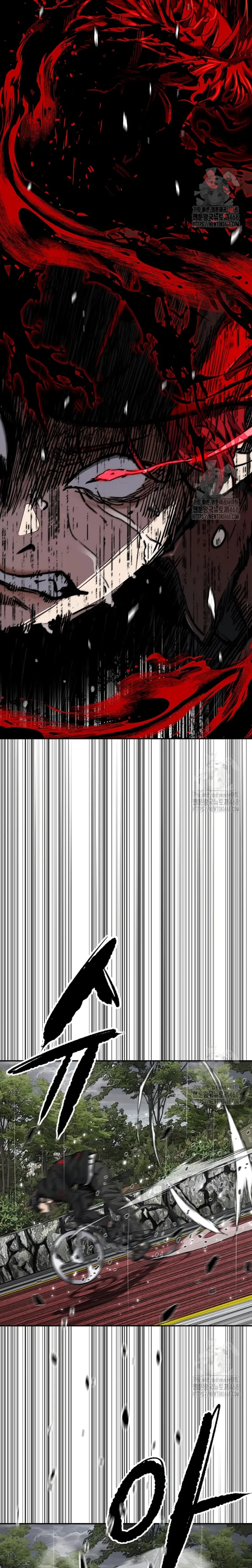 Read Wind Breaker (es) Manga Online