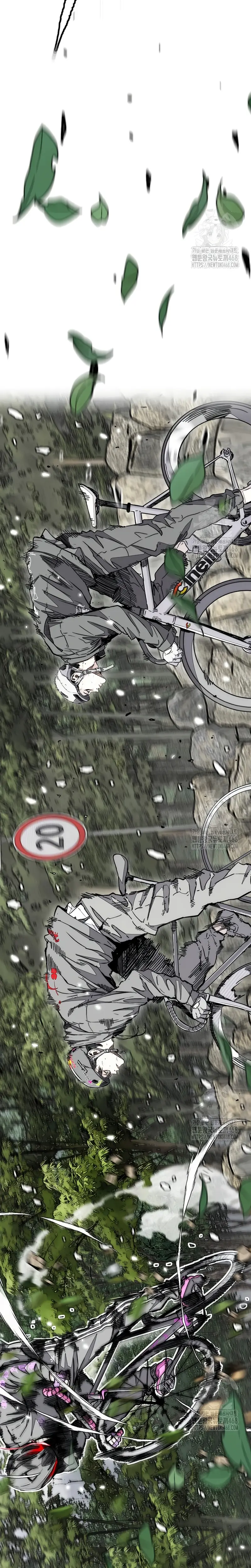 Read Wind Breaker (es) Manga Online