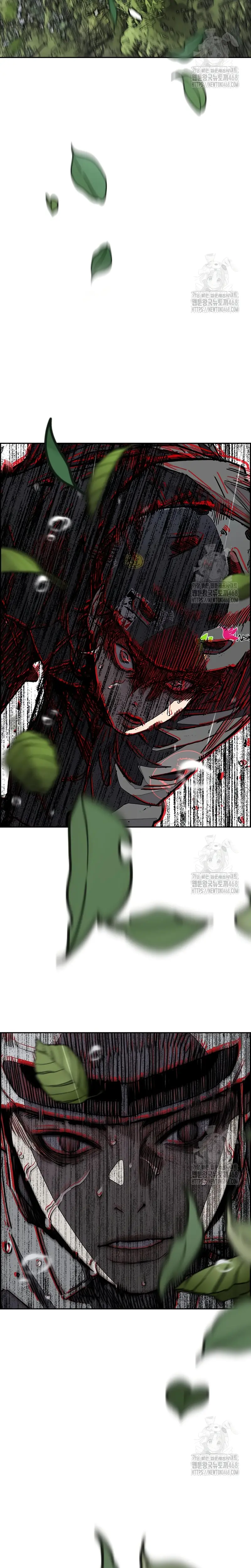 Read Wind Breaker (es) Manga Online