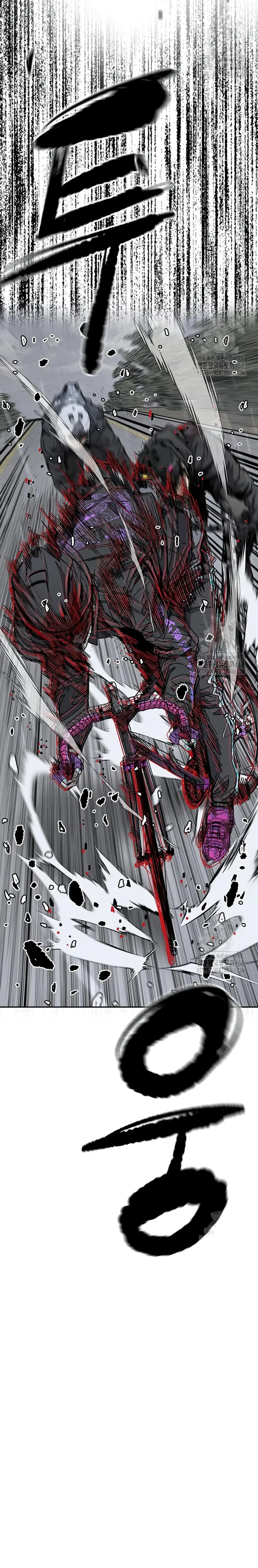 Read Wind Breaker (es) Manga Online