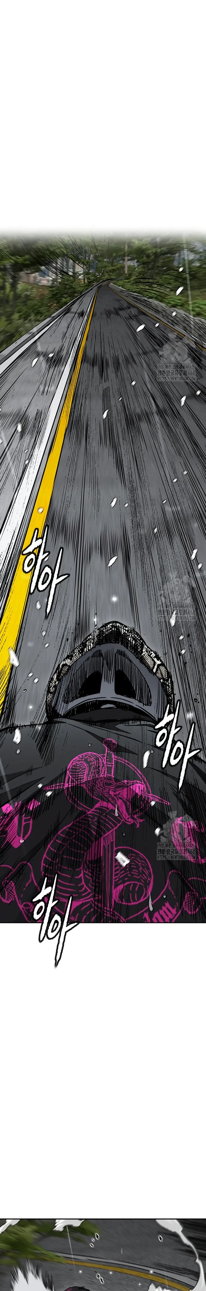 Read Wind Breaker (es) Manga Online