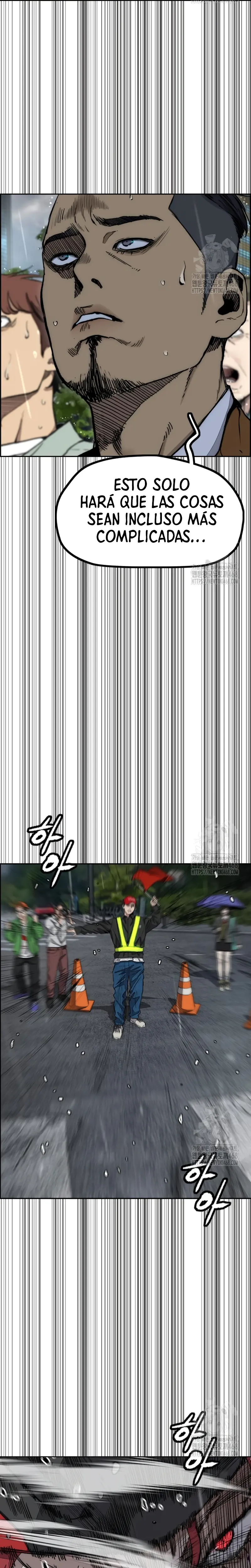 Read Wind Breaker (es) Manga Online