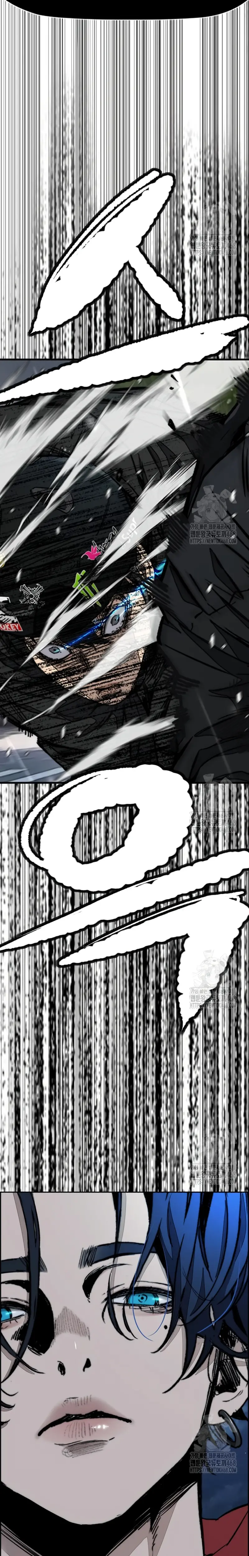 Read Wind Breaker (es) Manga Online