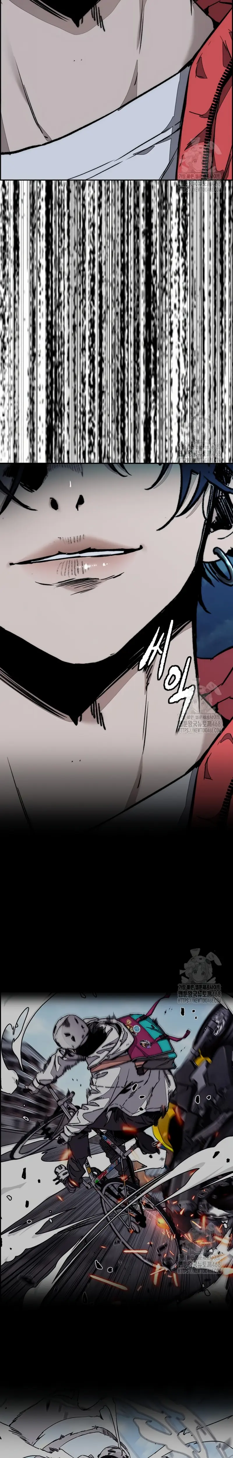 Read Wind Breaker (es) Manga Online