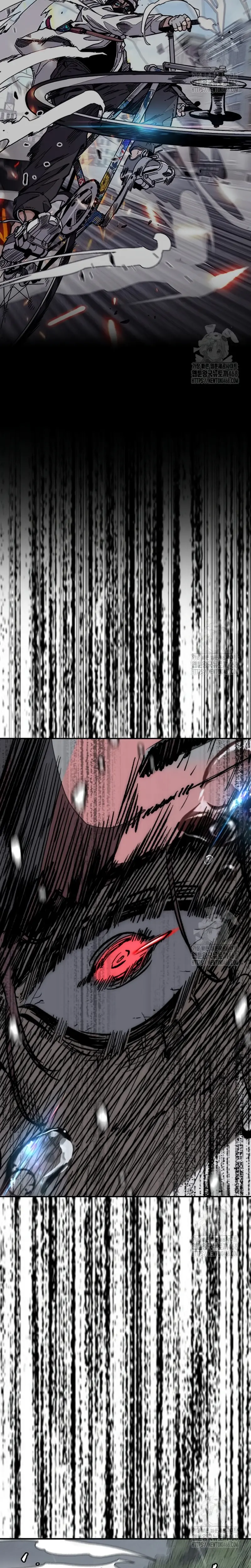 Read Wind Breaker (es) Manga Online