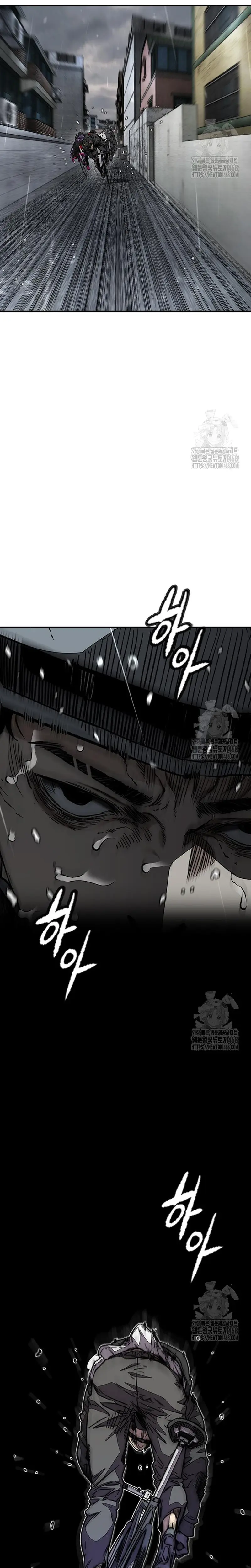 Read Wind Breaker (es) Manga Online