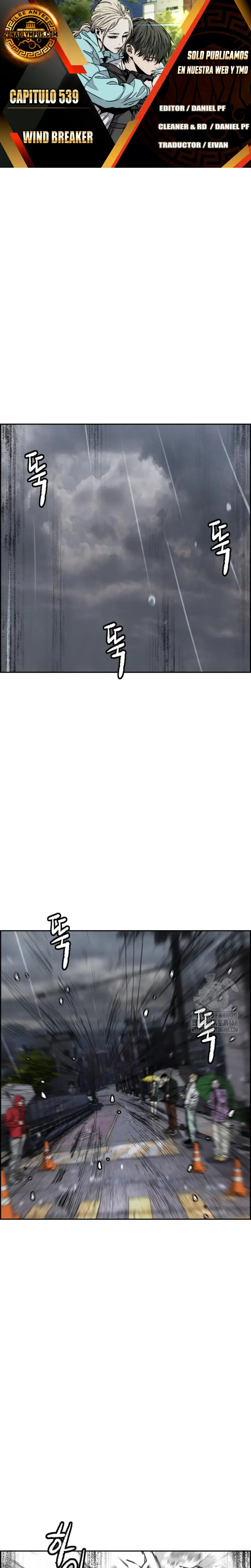 Read Wind Breaker (es) Manga Online