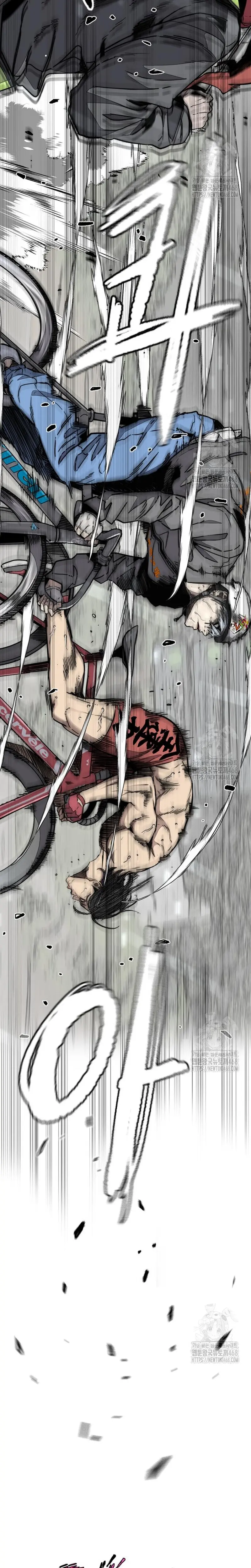 Read Wind Breaker (es) Manga Online