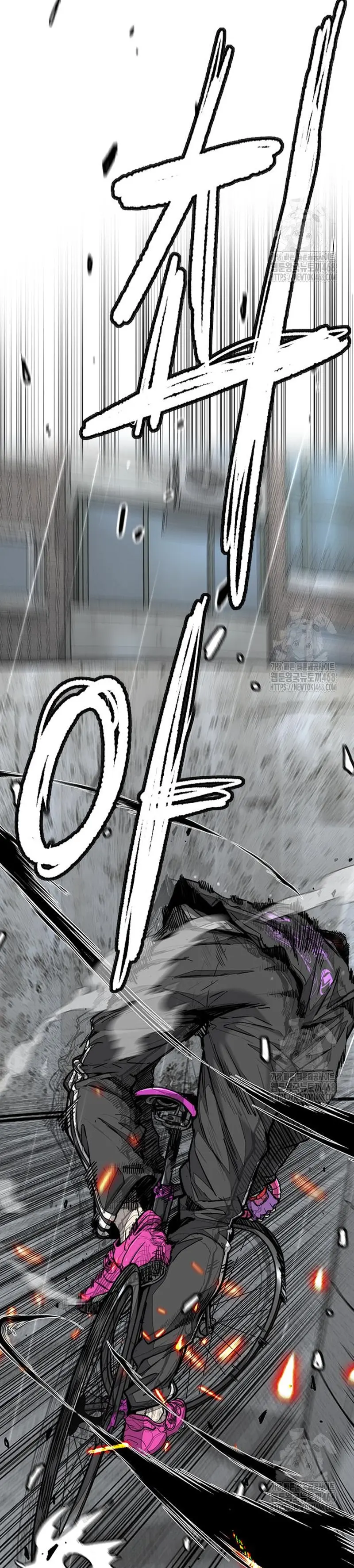 Read Wind Breaker (es) Manga Online