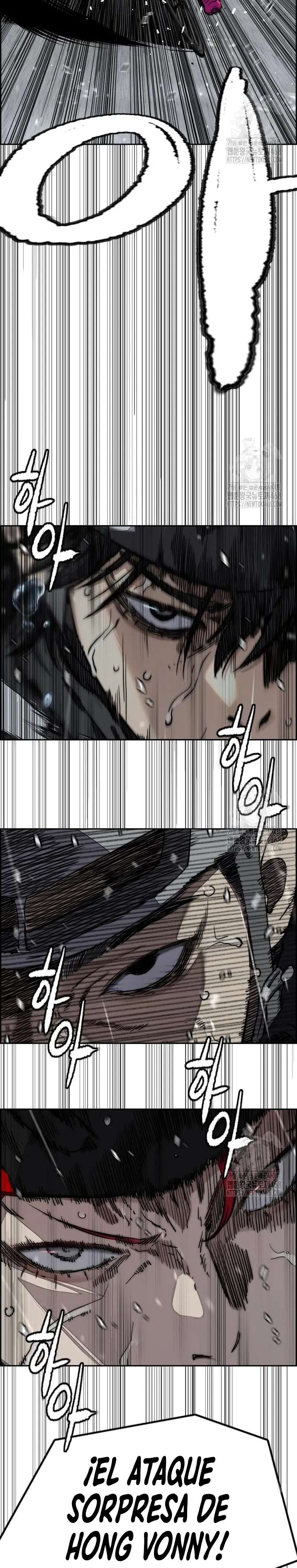 Read Wind Breaker (es) Manga Online