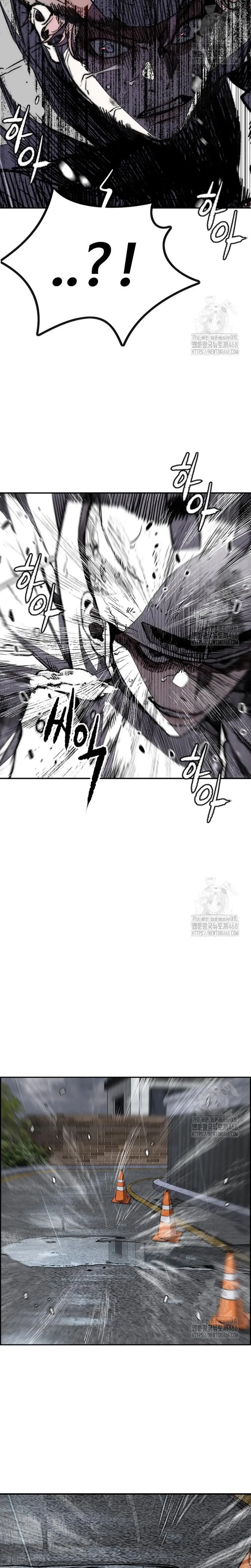 Read Wind Breaker (es) Manga Online