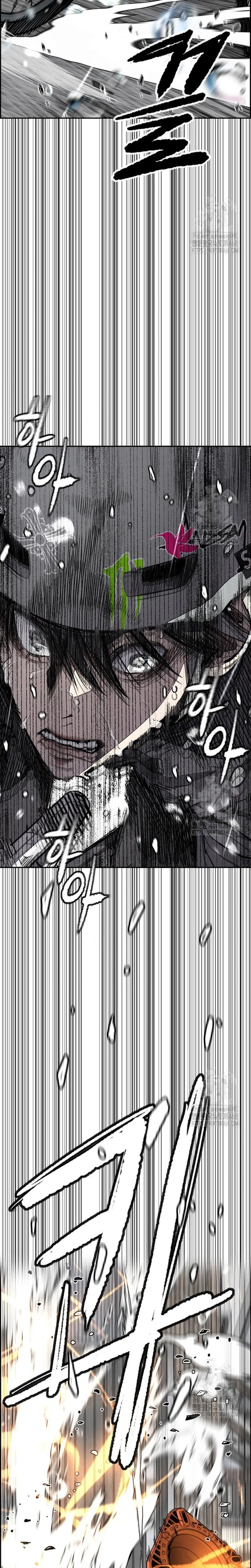 Read Wind Breaker (es) Manga Online