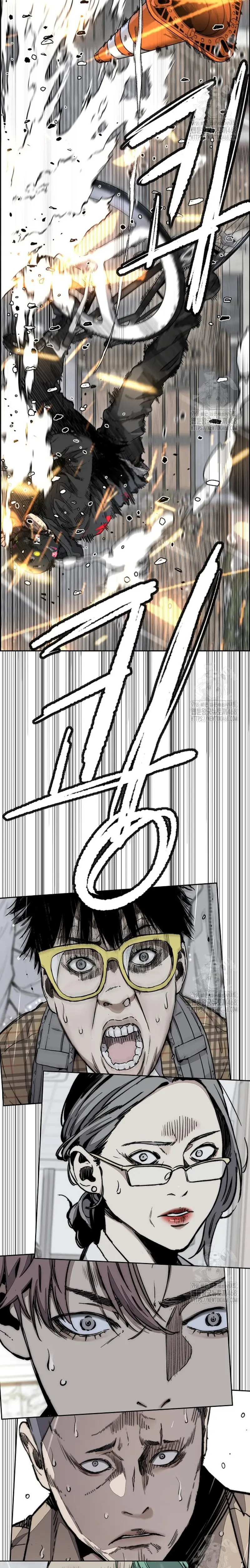 Read Wind Breaker (es) Manga Online