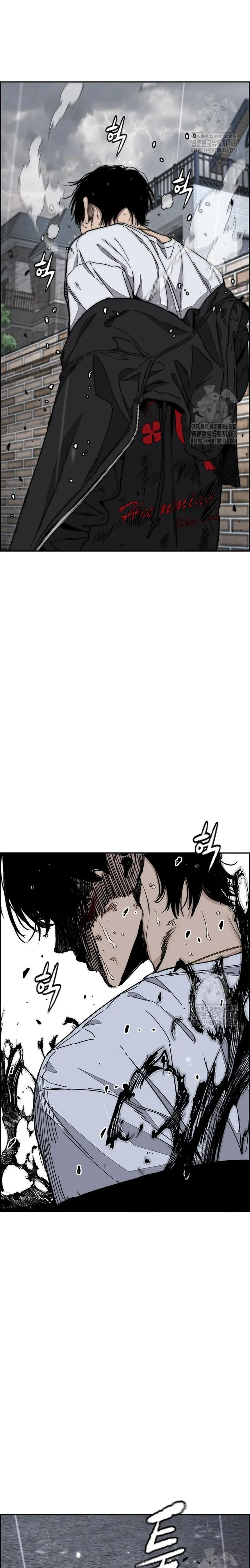 Read Wind Breaker (es) Manga Online