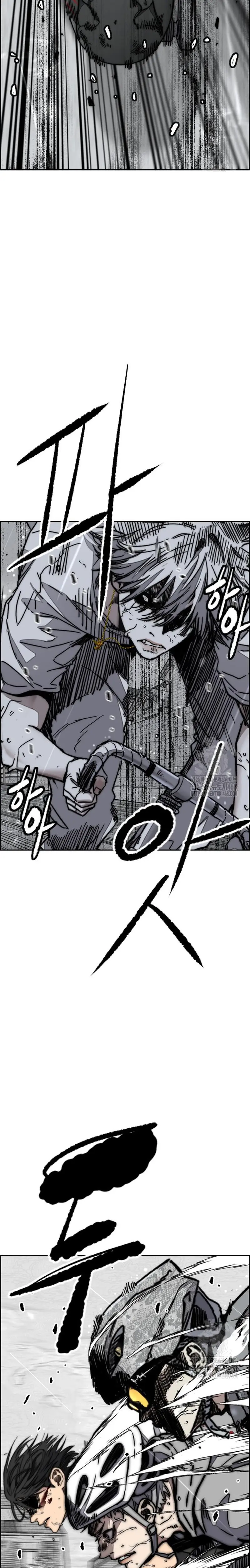 Read Wind Breaker (es) Manga Online