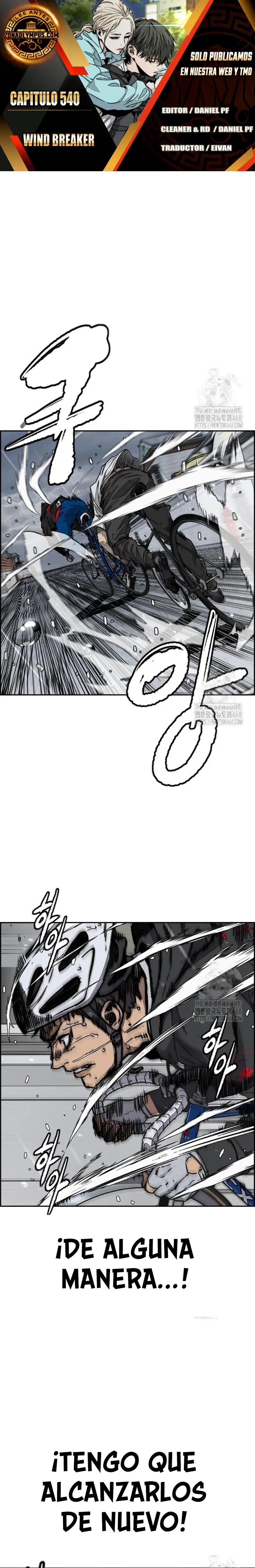 Read Wind Breaker (es) Manga Online