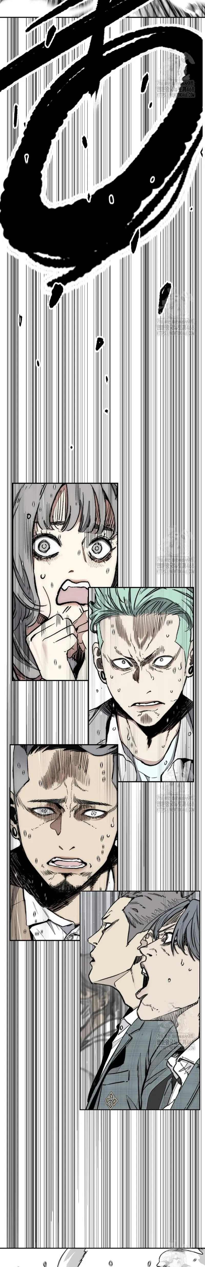 Read Wind Breaker (es) Manga Online