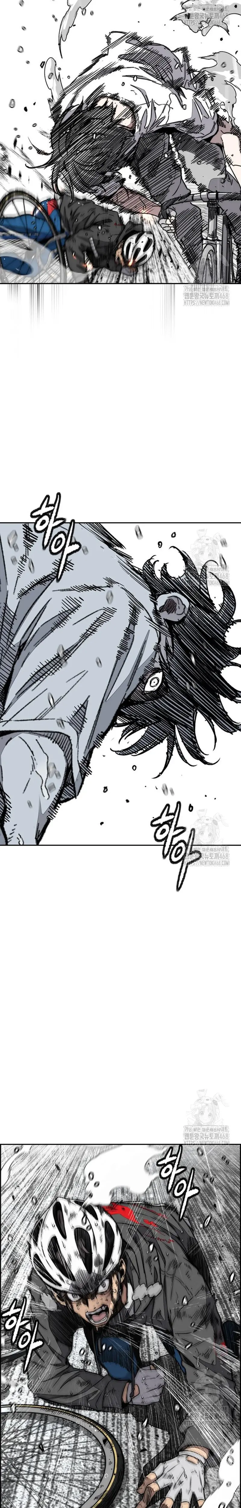 Read Wind Breaker (es) Manga Online