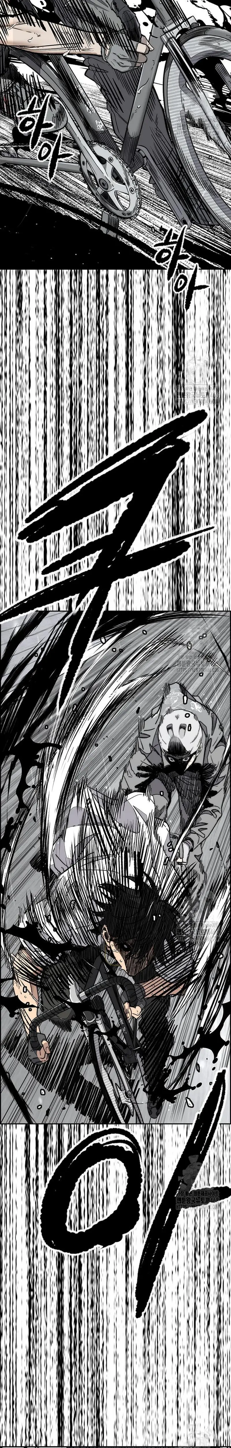 Read Wind Breaker (es) Manga Online