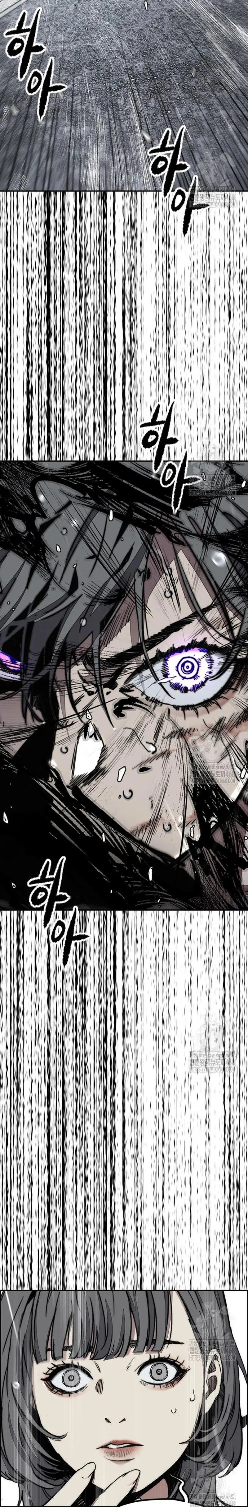 Read Wind Breaker (es) Manga Online