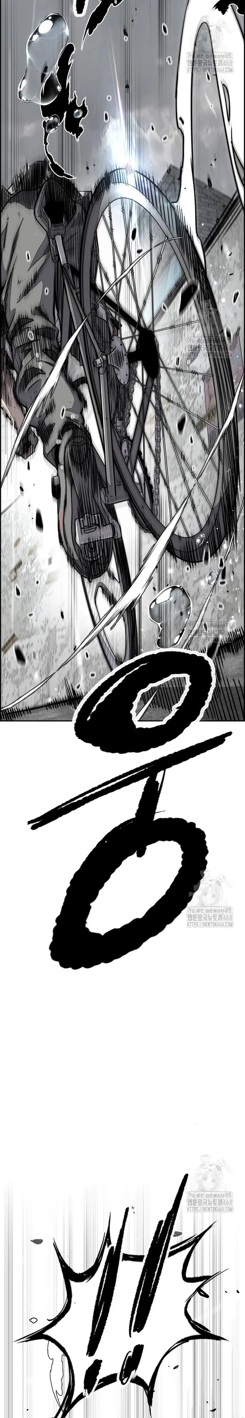 Read Wind Breaker (es) Manga Online