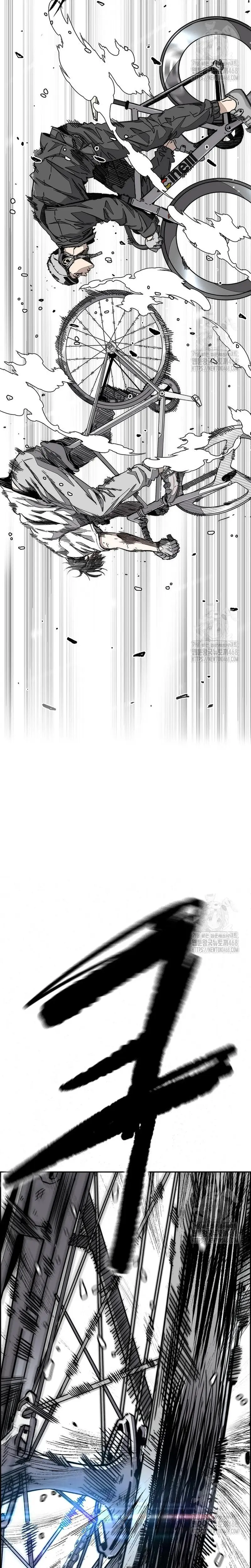 Read Wind Breaker (es) Manga Online