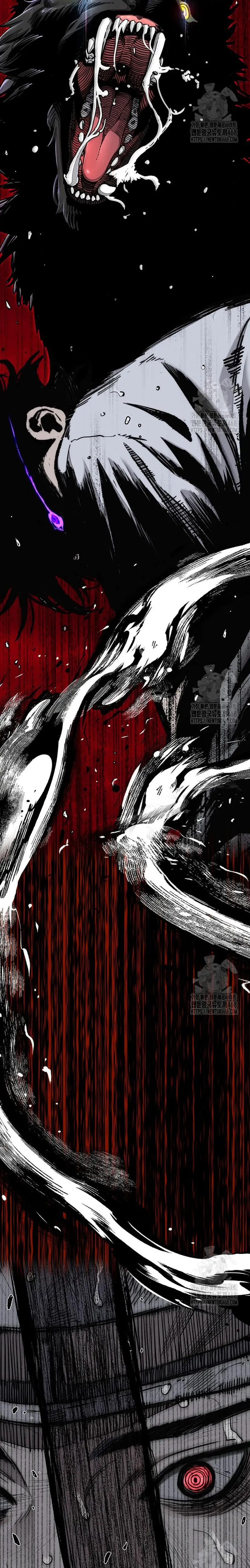 Read Wind Breaker (es) Manga Online