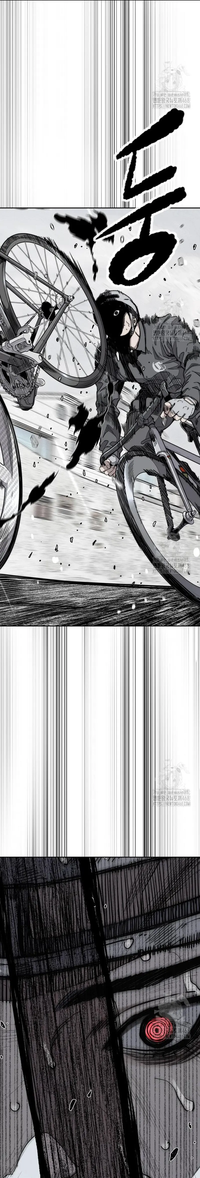 Read Wind Breaker (es) Manga Online