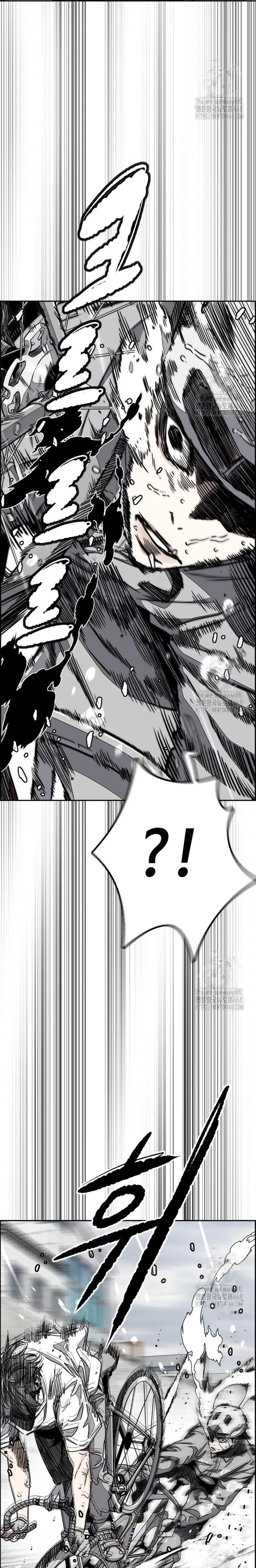 Read Wind Breaker (es) Manga Online