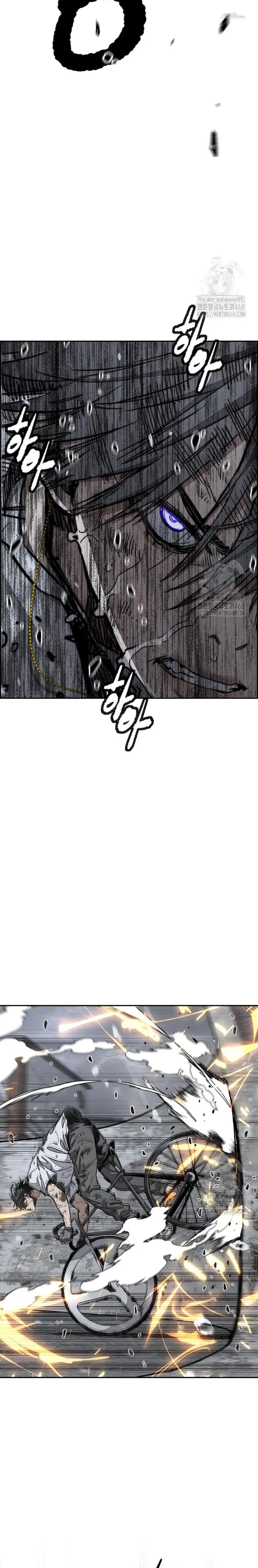 Read Wind Breaker (es) Manga Online