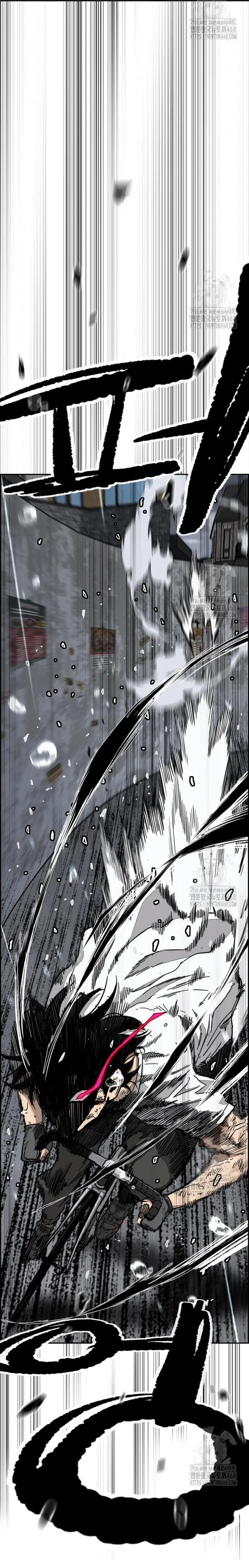 Read Wind Breaker (es) Manga Online