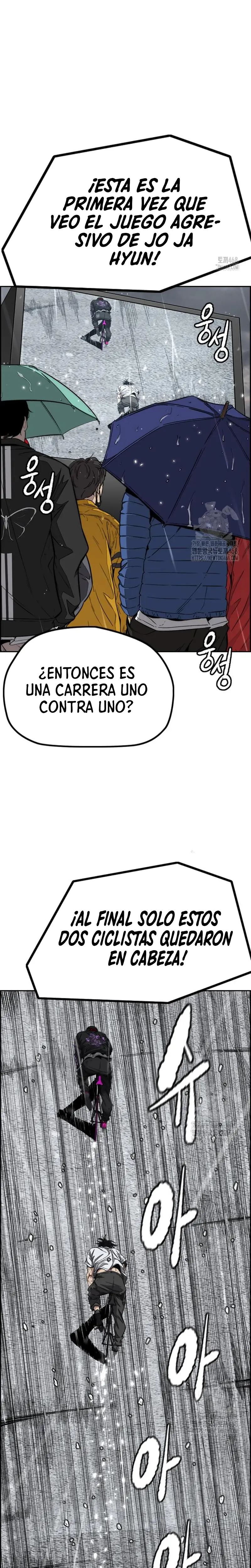 Read Wind Breaker (es) Manga Online