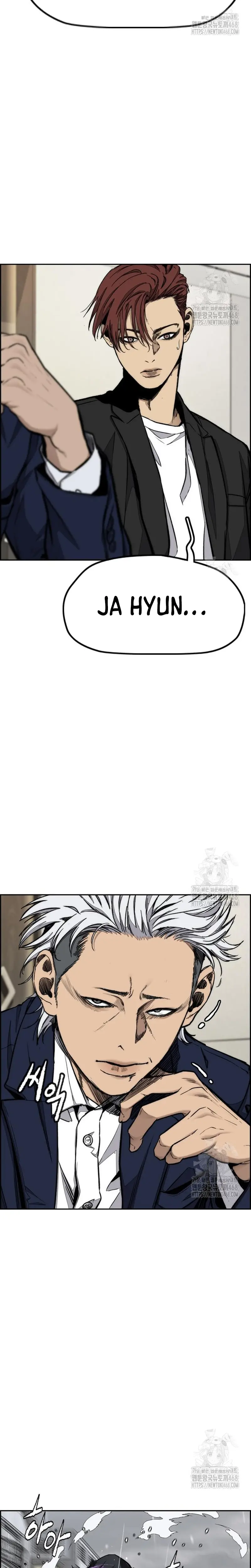 Read Wind Breaker (es) Manga Online