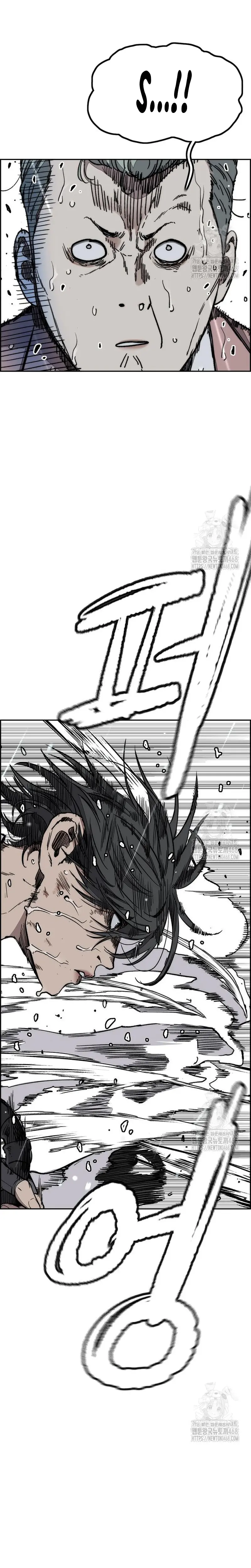 Read Wind Breaker (es) Manga Online