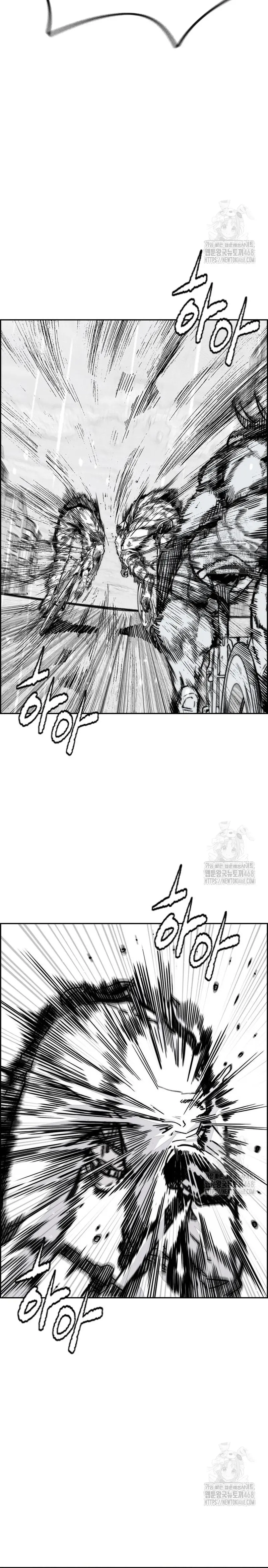 Read Wind Breaker (es) Manga Online