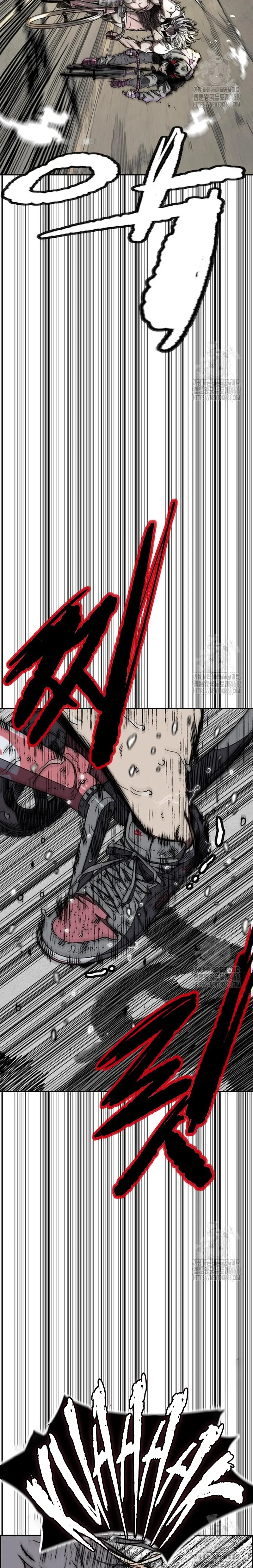 Read Wind Breaker (es) Manga Online