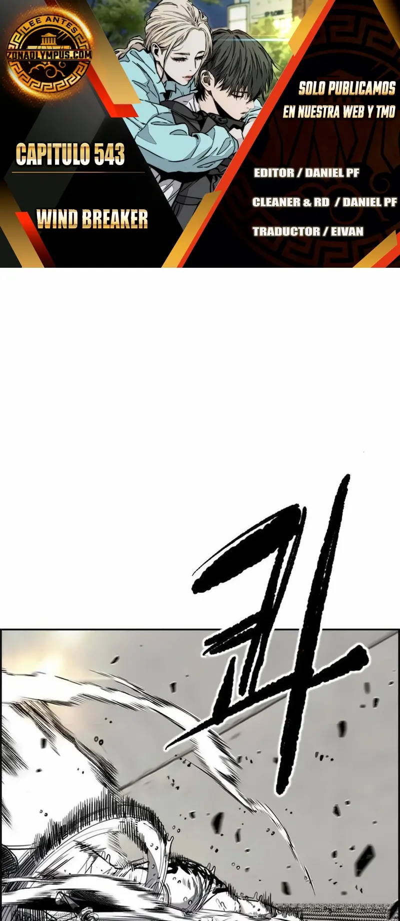 Read Wind Breaker (es) Manga Online