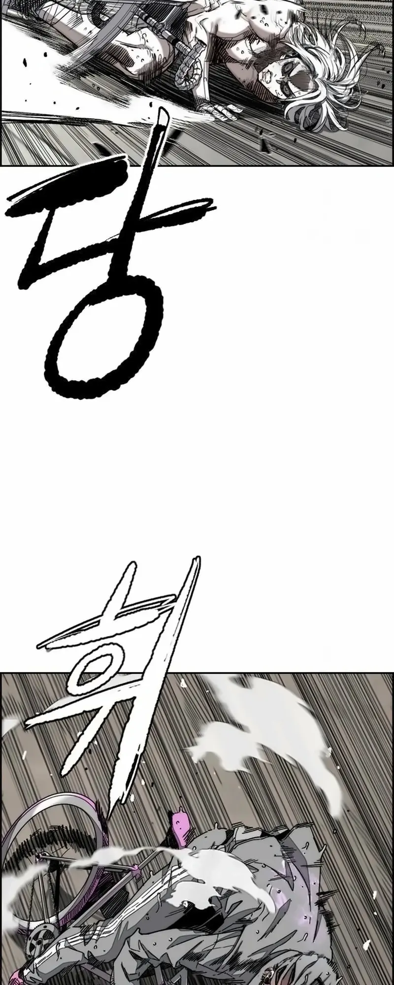 Read Wind Breaker (es) Manga Online