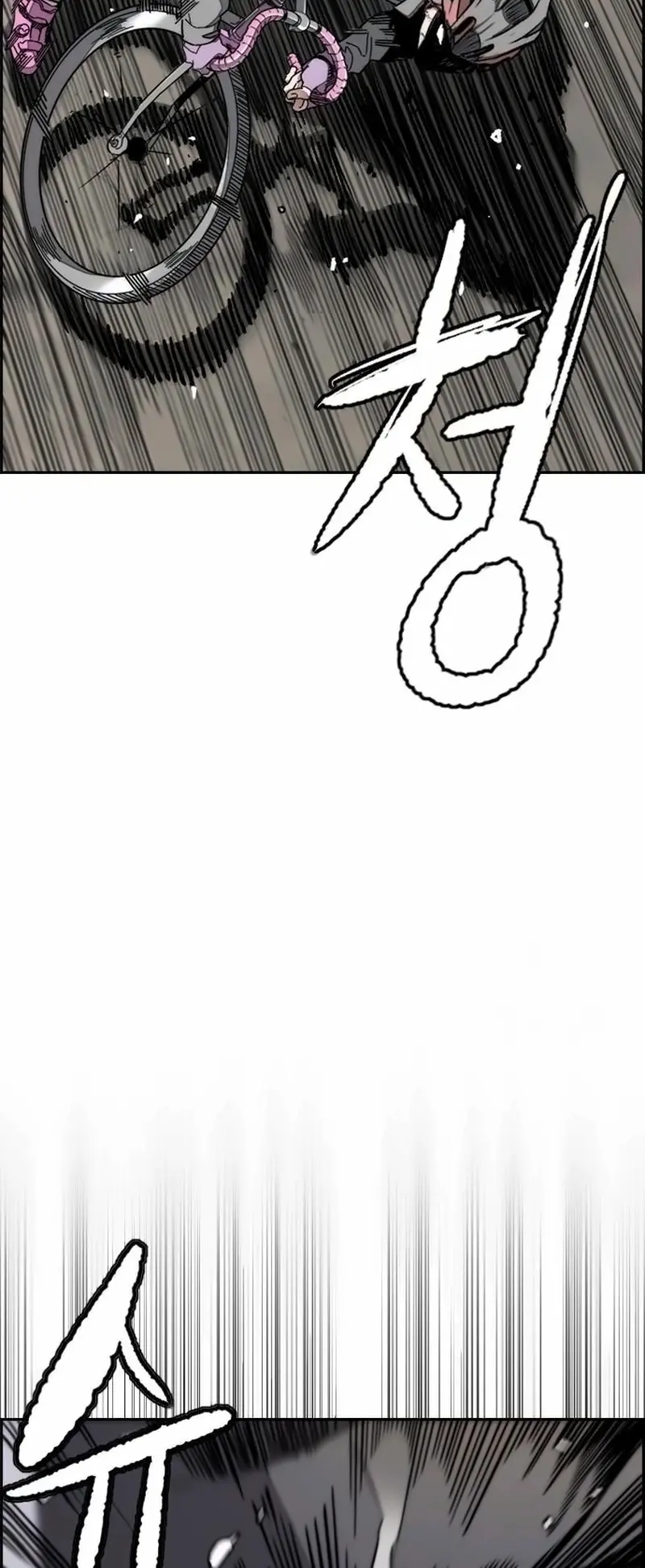 Read Wind Breaker (es) Manga Online