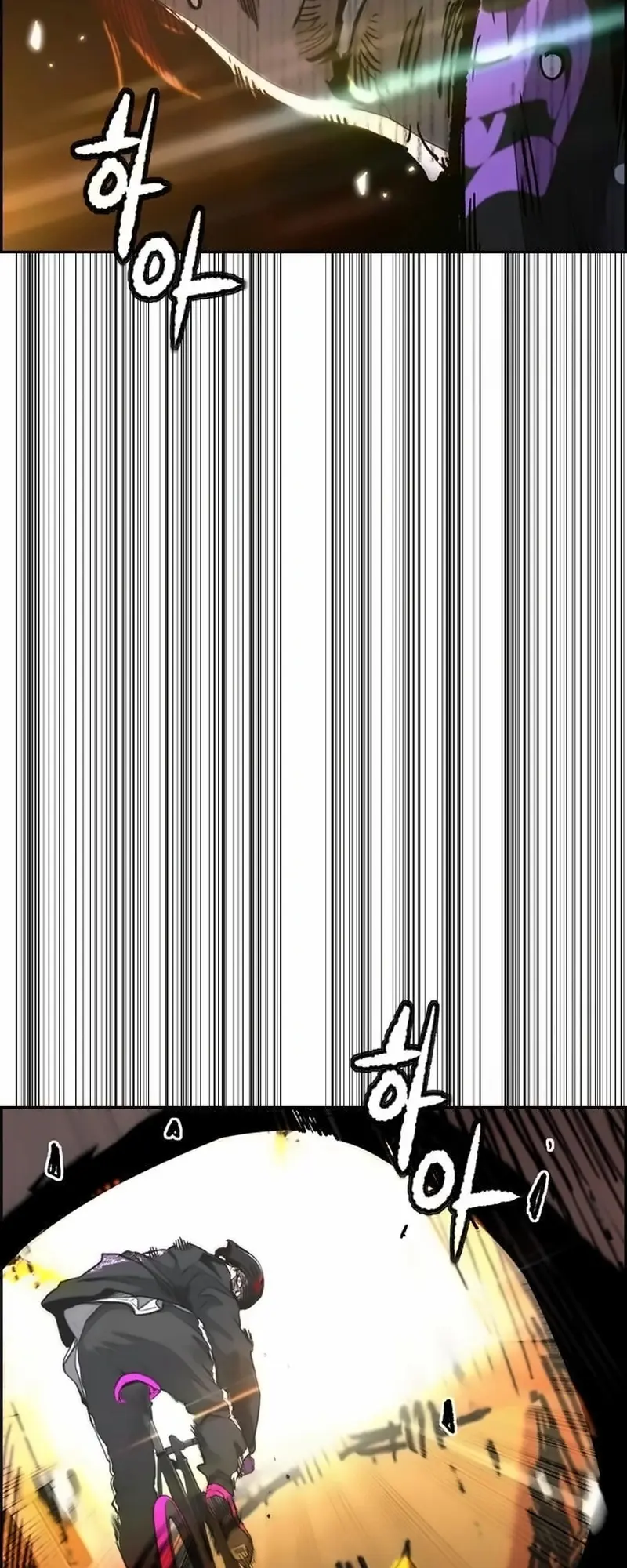 Read Wind Breaker (es) Manga Online